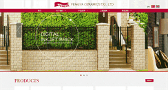 Desktop Screenshot of chinafengya.com